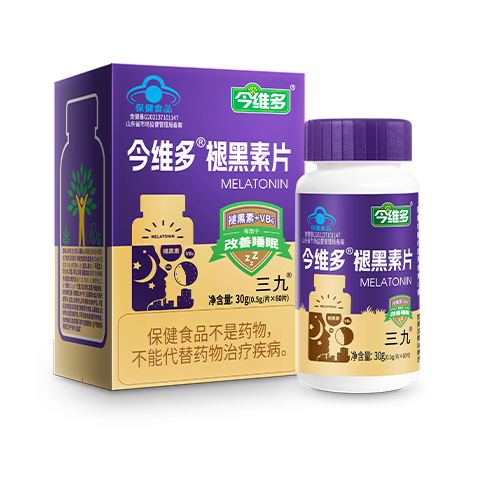 今维多?褪黑素片
