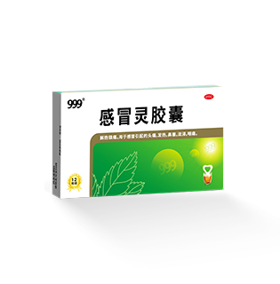 <dt>药品名称</dt><dd>感冒灵胶囊</dd>