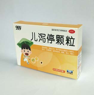 <dt>药品名称</dt><dd>儿泻？帕 0.5g x 12袋</dd>